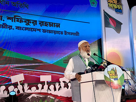 Bangladesh Nationalist Party