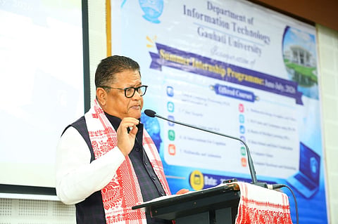 Gauhati University