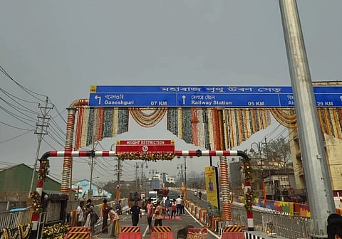 Maharaj Prithu Flyover