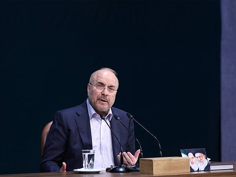 IAEA