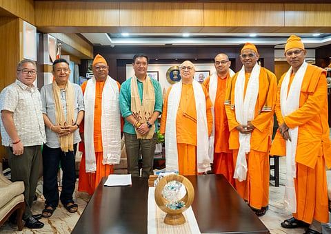 Ramakrishna Mission