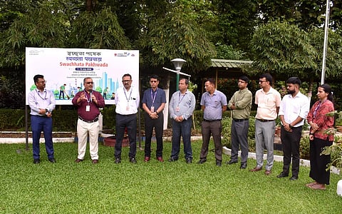 Digboi Refinery