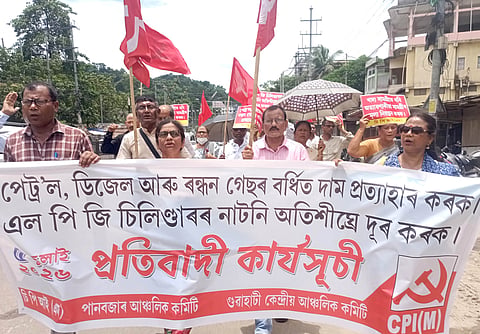 CPI(M) protests