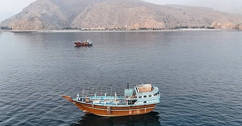 Strait of Hormuz