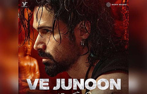 Awarapan 2