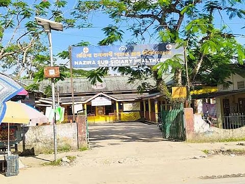 Nazira Government-Aided Hospital
