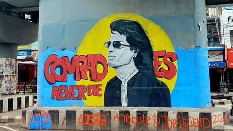 Zubeen Garg Mural