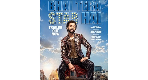 ‘Bhai Tera Star Hai’