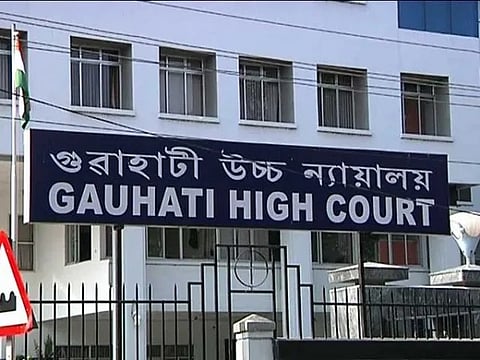 Fishery Development Corporation Scam
