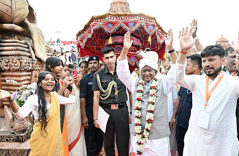 12th Jagannath Rath Yatra Mahotsav