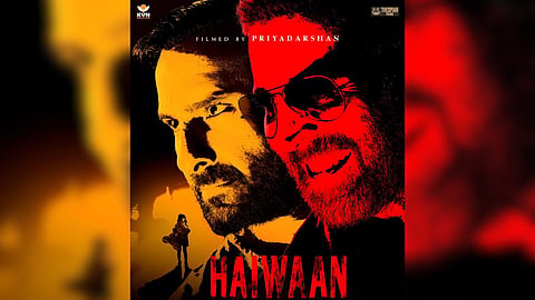 'Haiwaan'