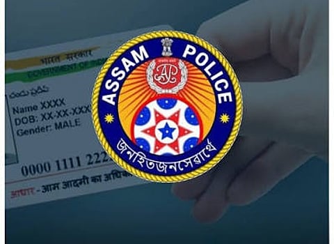 Assam Police