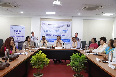 PIB Guwahati