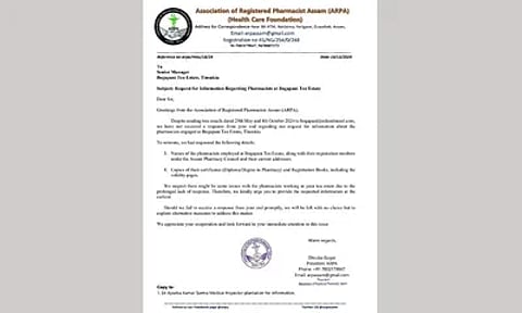 Alleged Fake Pharmacist