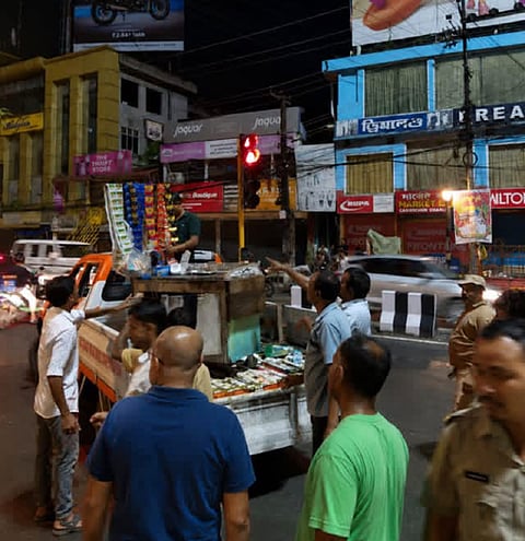 Guwahati Municipal Corporation