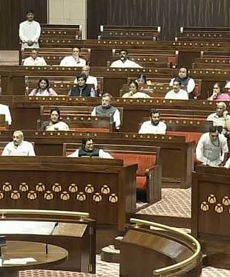 Rajya Sabha