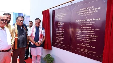 3D Printing Centre