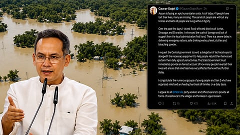 Gaurav Gogoi
