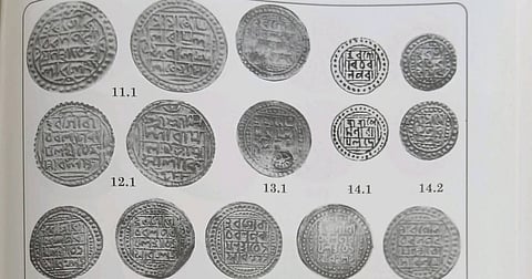 ancient Dimasa coins