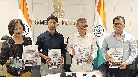 Meghalaya Government
