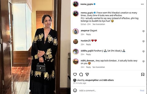 Neena Gupta