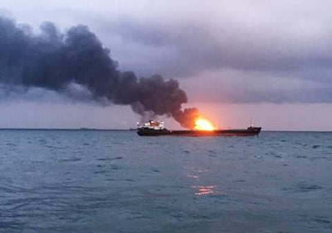 Strait of Hormuz