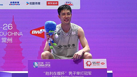 China Open