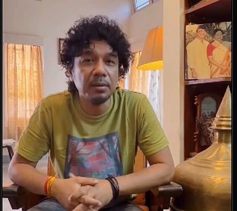 Papon