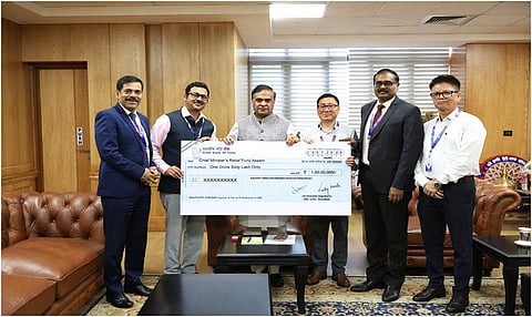 CM’s Relief Fund