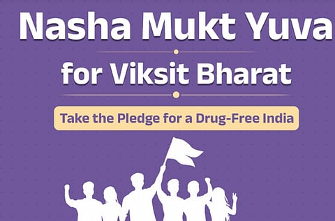 Nasha Mukt Yuva