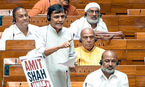 Vande Mataram Bill