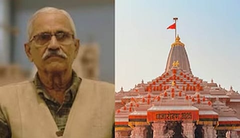 Ram Temple Trust secretary