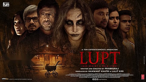 LUPT