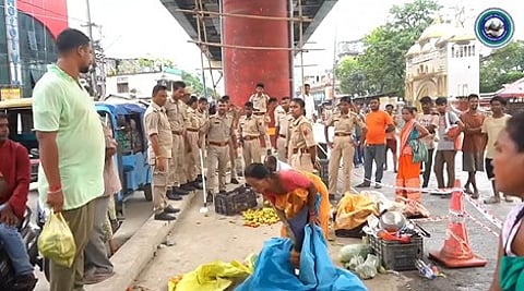 Guwahati Municipal Corporation