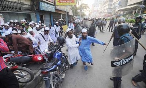 Mob violence