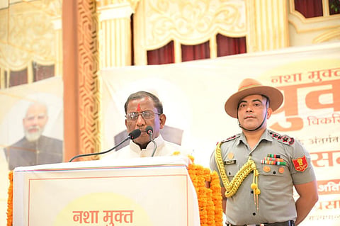 Assam Governor
