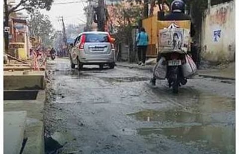 Guwahati: The Bharalu River Is Currently Flowing Above The Danger Level