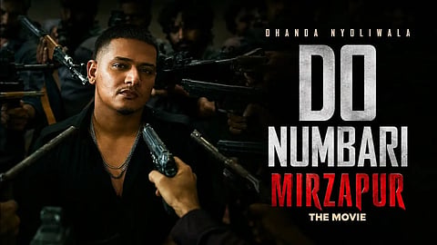 ‘Mirzapur: The Movie’