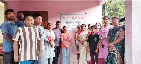 Banyam Cultural Forum