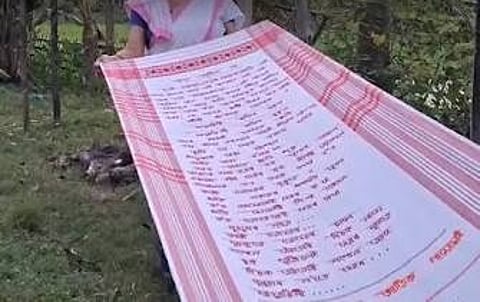 Mayabini: Dibrugarh Weaver Honours Zubeen Garg with 25-Foot Handwoven Gamusa