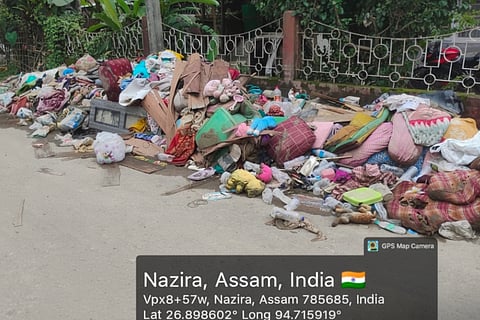 Nazira