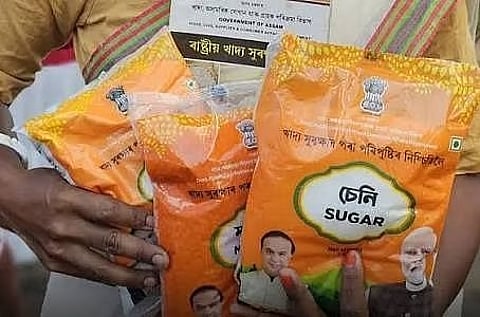 Assam Govt to Provide Subsidised Masoor Dal at Rs 70, Sugar at Rs 35 from September