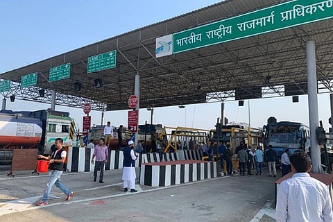 Sonapur Toll Gate