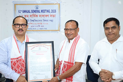 Gauhati University Officers’ Association