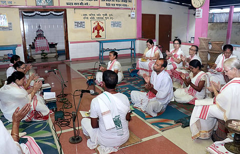 Mahapurush Madhabdev Naam kirtan