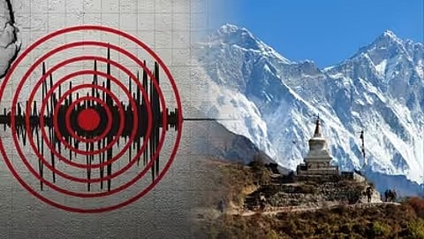 Earthquake