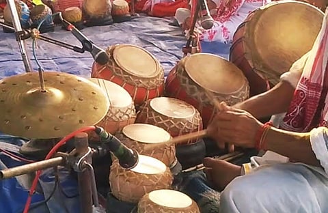 Nagara Naam