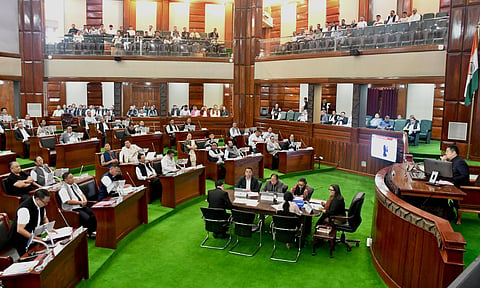 Nagaland Legislative Assembly