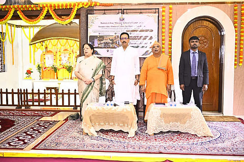 Ramakrishna Mission