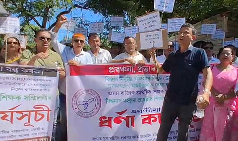 SRD Teachers Protest in Guwahati Over SNA-SPARSH Salary Payment System